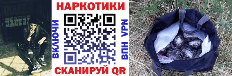 Магазины продажи наркотиков Казань Alpha PVP  Меф мяу мяу  ГАШ  Cocaine 