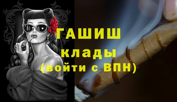 ECSTASY Абдулино