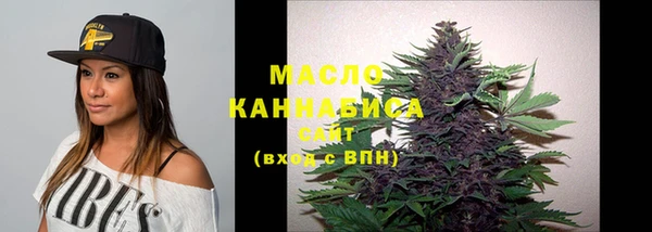 ECSTASY Абдулино