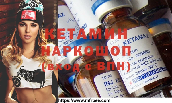 трава Абинск