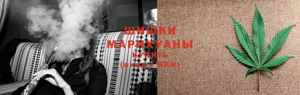 синтетический гашиш Алзамай