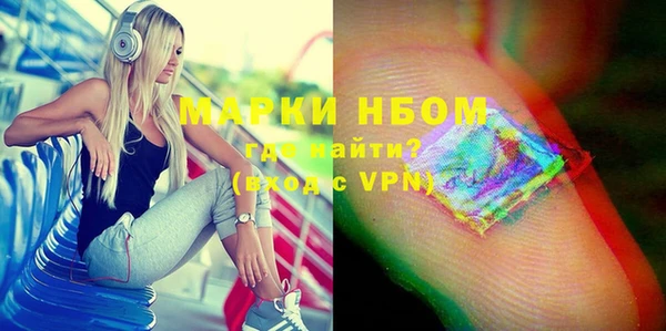 ECSTASY Абдулино