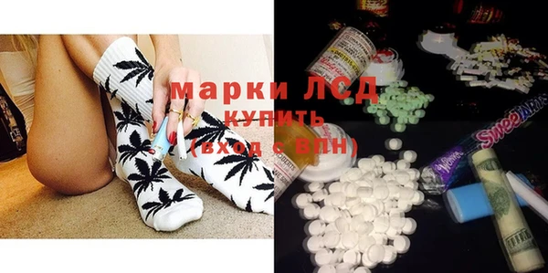синтетический гашиш Алзамай