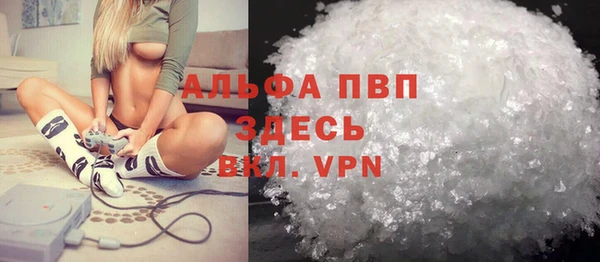 крисы Алексеевка