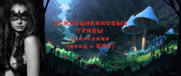 синтетический гашиш Алзамай