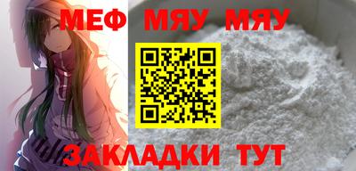 МДПВ Кумертау