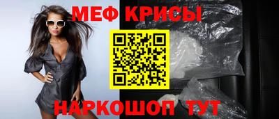 дмт Кулебаки