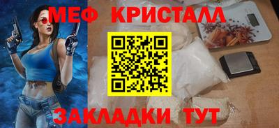 дмт Кулебаки