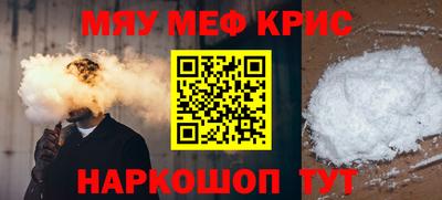 дистиллят марихуана Краснодар