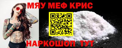 МДПВ Кумертау