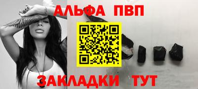 метадон Краснознаменск