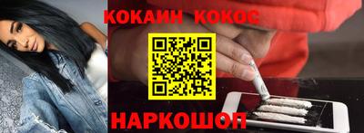 дистиллят марихуана Краснодар
