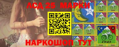 дмт Кулебаки