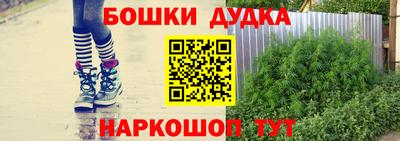 дистиллят марихуана Краснодар