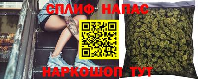 мдма Кунгур