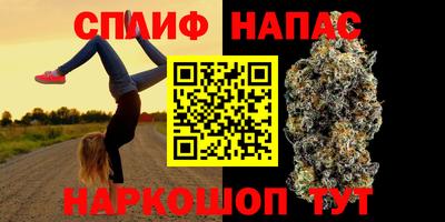 мдма Кунгур