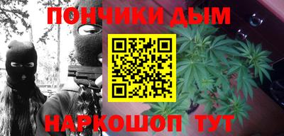 дмт Кулебаки