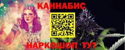 мдма Кунгур
