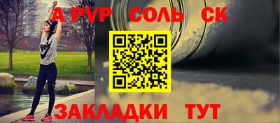дмт Кулебаки