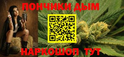 мдма Кунгур