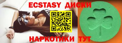 МДПВ Кумертау
