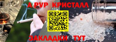 дистиллят марихуана Краснодар