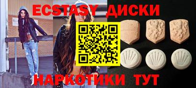 МДПВ Кумертау