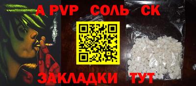 дистиллят марихуана Краснодар