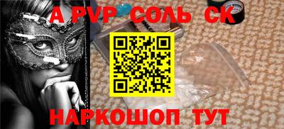 МДПВ Кумертау