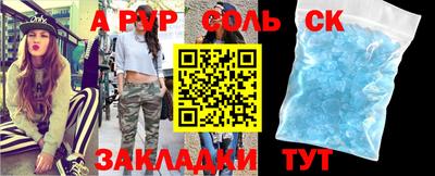 мдма Кунгур