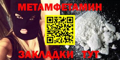 дмт Кулебаки
