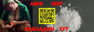 дмт Кулебаки