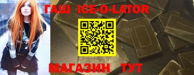 дистиллят марихуана Краснодар