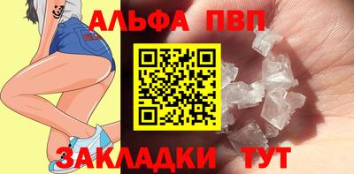 дмт Кулебаки