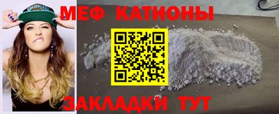 метадон Краснознаменск