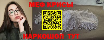 МДПВ Кумертау