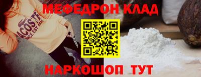 МДПВ Кумертау