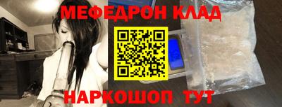 дмт Кулебаки